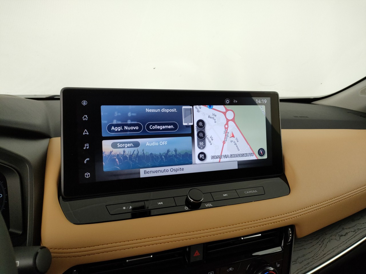 Nissan X-Trail KM0 2025 X-Trail Porto Mantovano