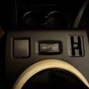 Twingo Iii - Twingo 1.0 Sce Lovely 69cv