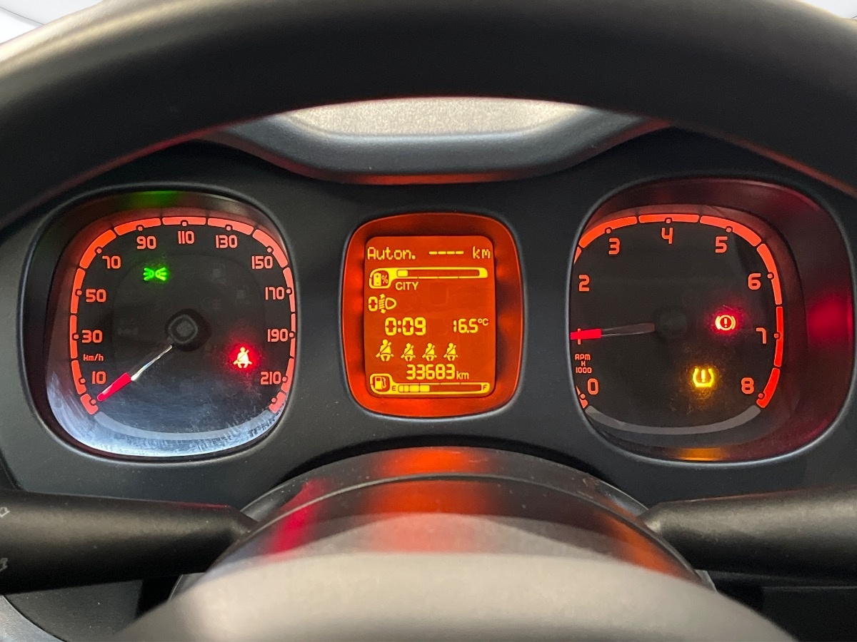 Fiat Panda Usato 2022 Panda Cerea