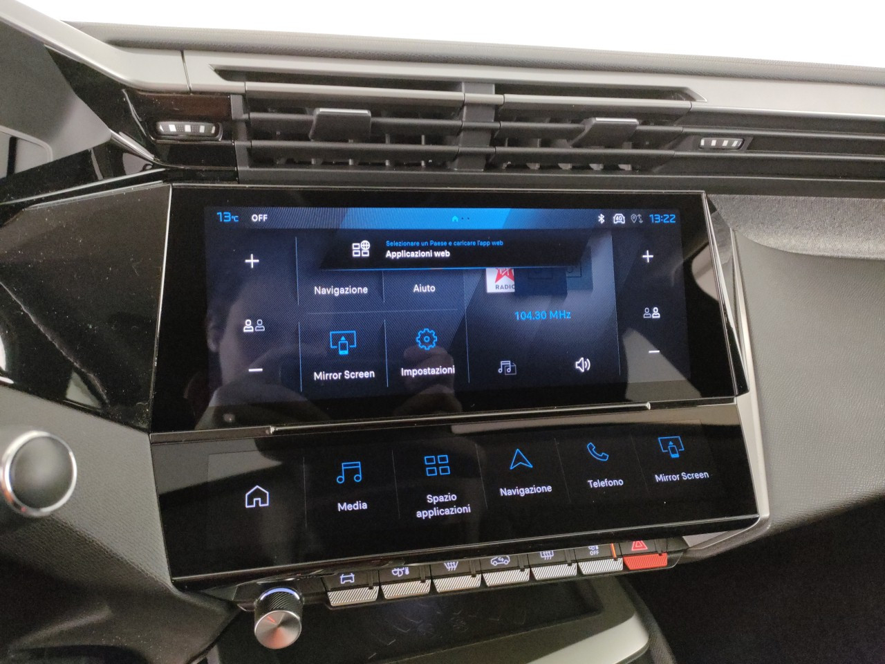 Peugeot 308 Nuovo Ibrido benzina 308 Porto Mantovano