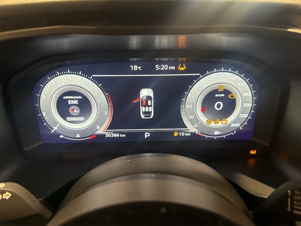 Nissan Qashqai Usato 2025 Qashqai Parma