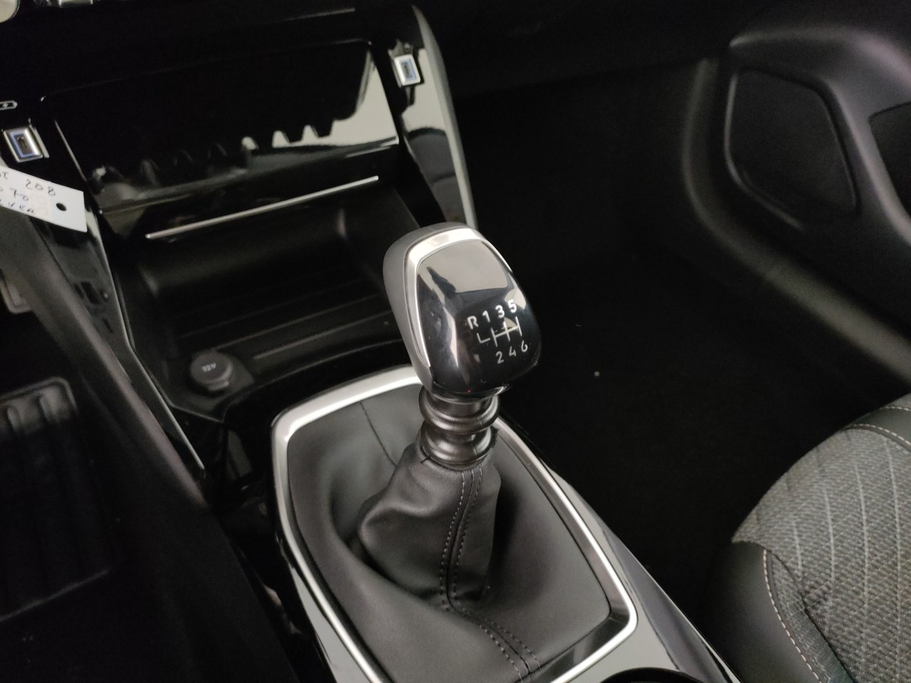 Peugeot 208 Nuovo Benzina 208 Porto Mantovano