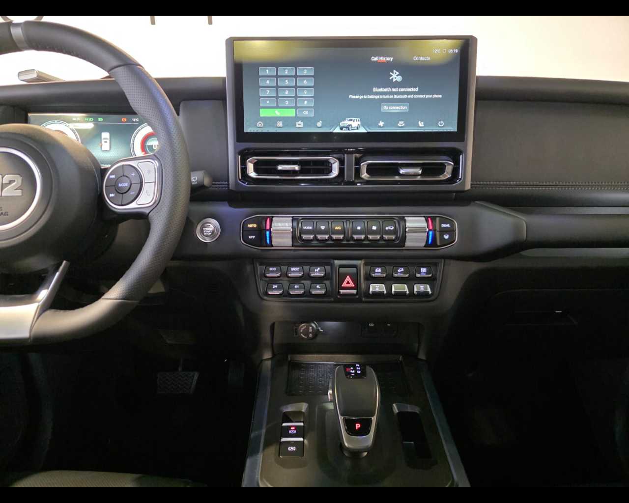 Emc 212 Nuovo Benzina 212 San Vendemiano