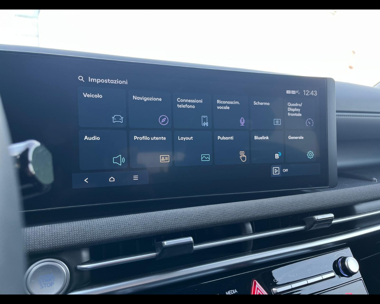 Foto HYUNDAI Tucson 1.6 phev 215cv Exellence 2wd auto