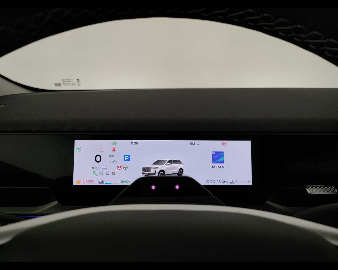 Jaecoo JAECOO 5 SHS-H Nuovo Ibrido JAECOO 5 SHS-H Legnago