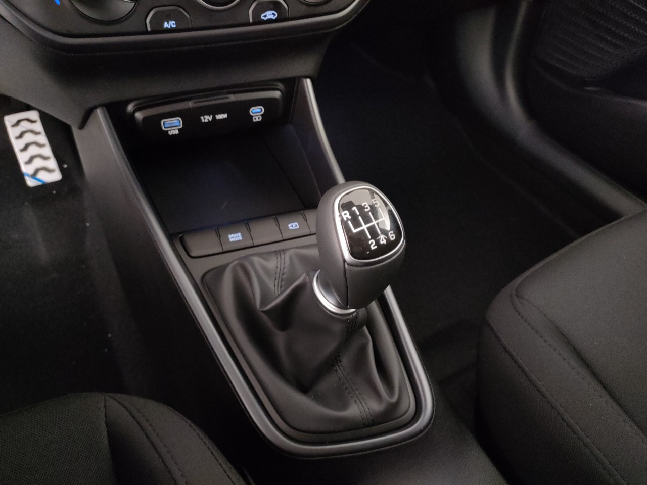 Hyundai Bayon KM0 2026 Bayon Porto Mantovano