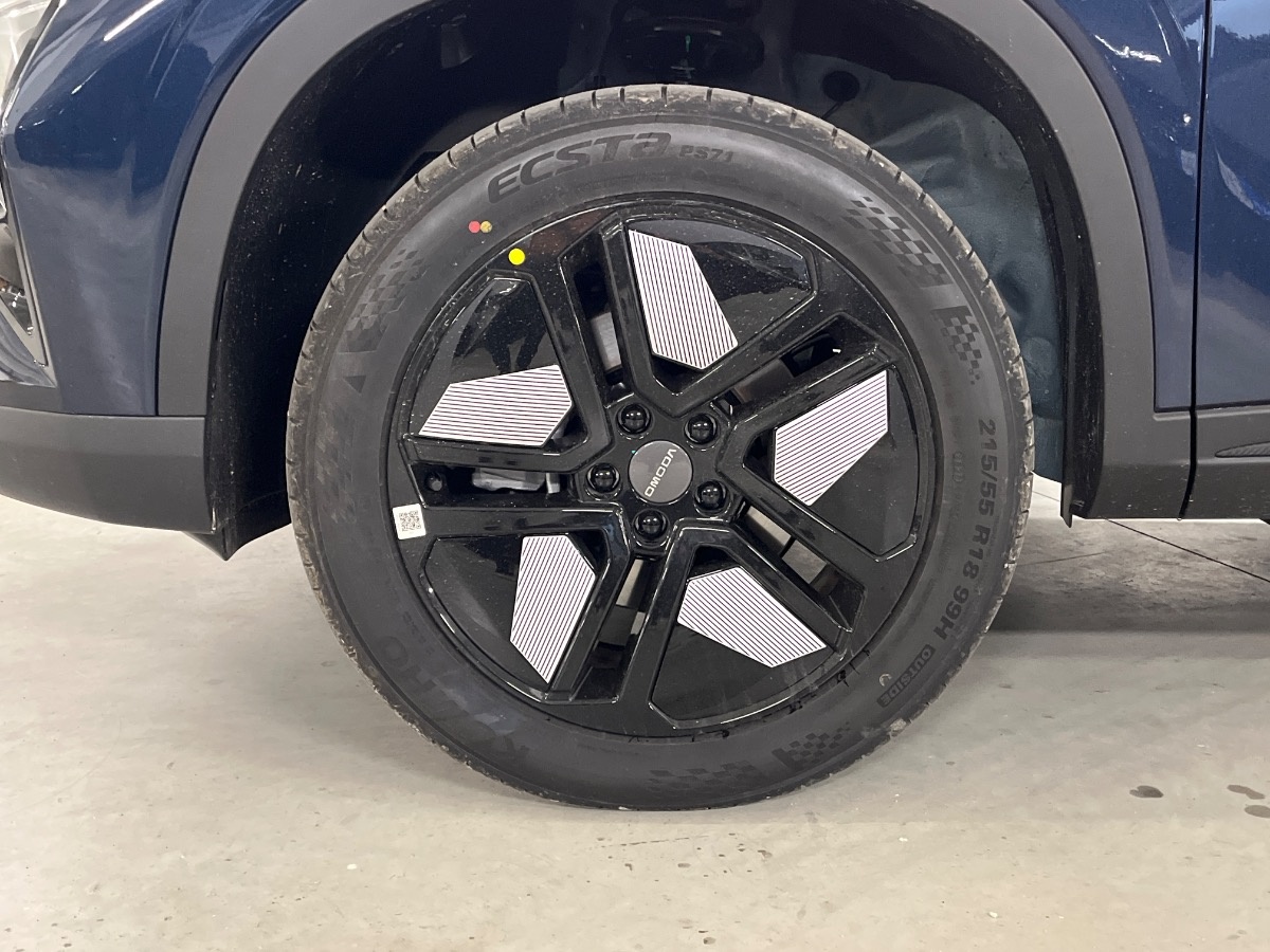 Omoda Omoda 5 Aziendali 2025 Omoda 5 Verona