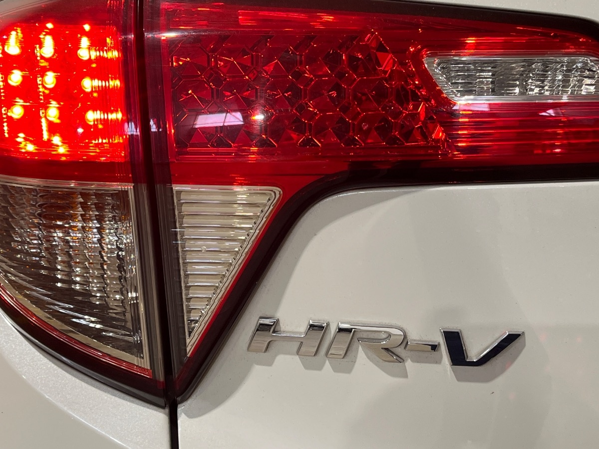 Honda HR-V Usato 2018 HR-V Verona