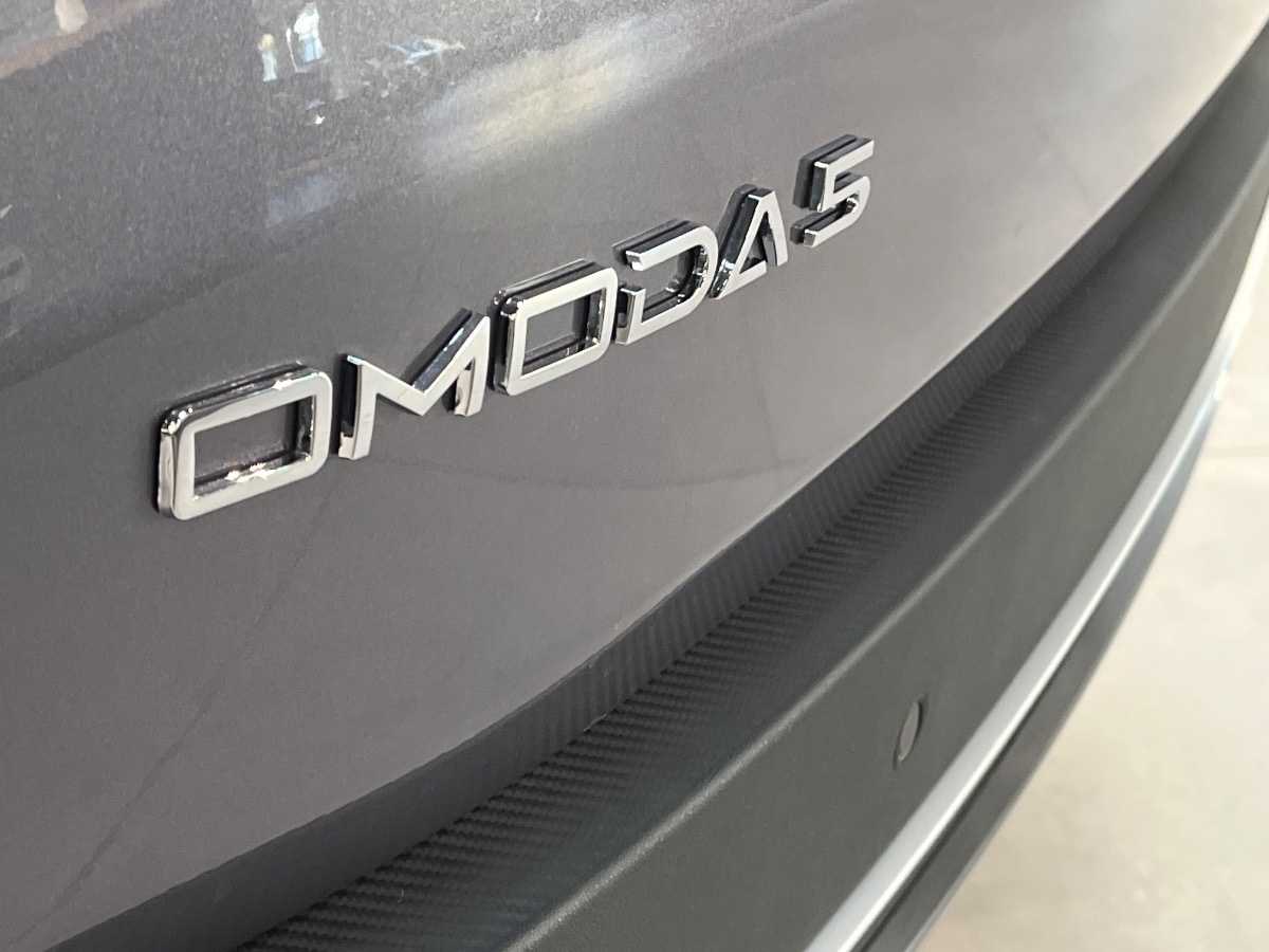 Omoda Omoda 5 Aziendali 2025 Omoda 5 Legnago