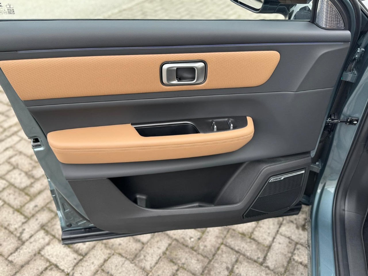 Jaecoo JAECOO 7 7 PHEV - Exclusive 1.5 TGDI DHT1  - 15