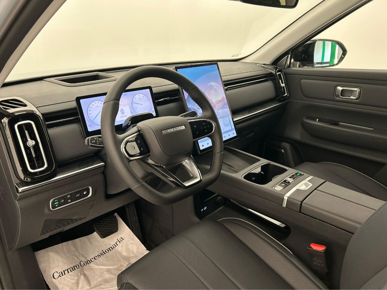 Jaecoo JAECOO 7 7 PHEV - Exclusive 1.5 TGDI DHT1  - 7