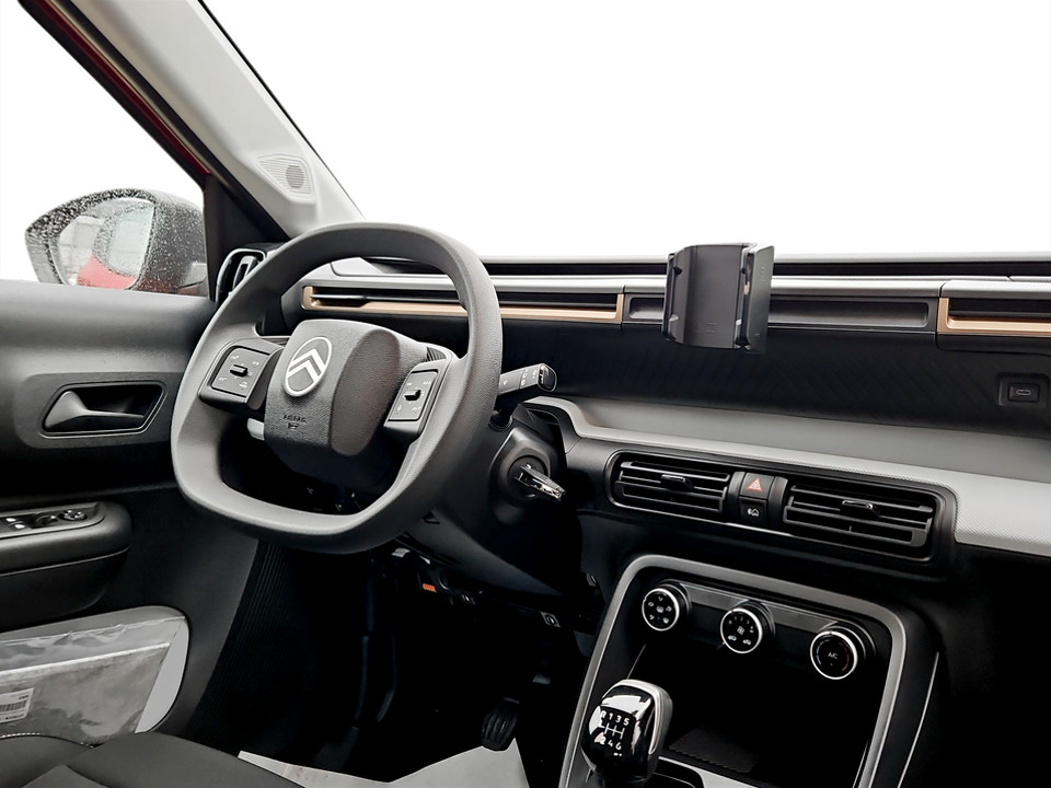 CITROEN C3 Aircross PureTech Turbo 100 MT6 – YOU Benzina km0 - 12