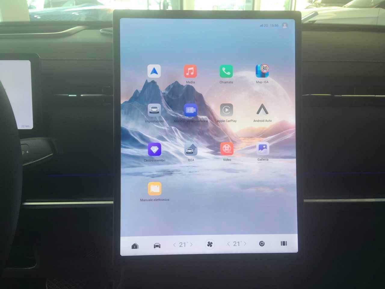 Jaecoo Jaecoo 7 Nuovo Ibrido Jaecoo 7 Rovigo