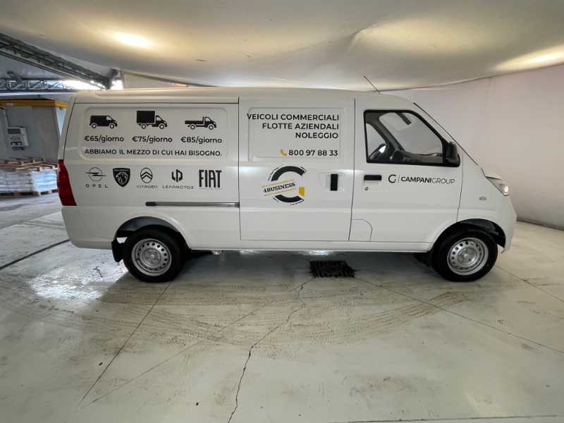 E-box M