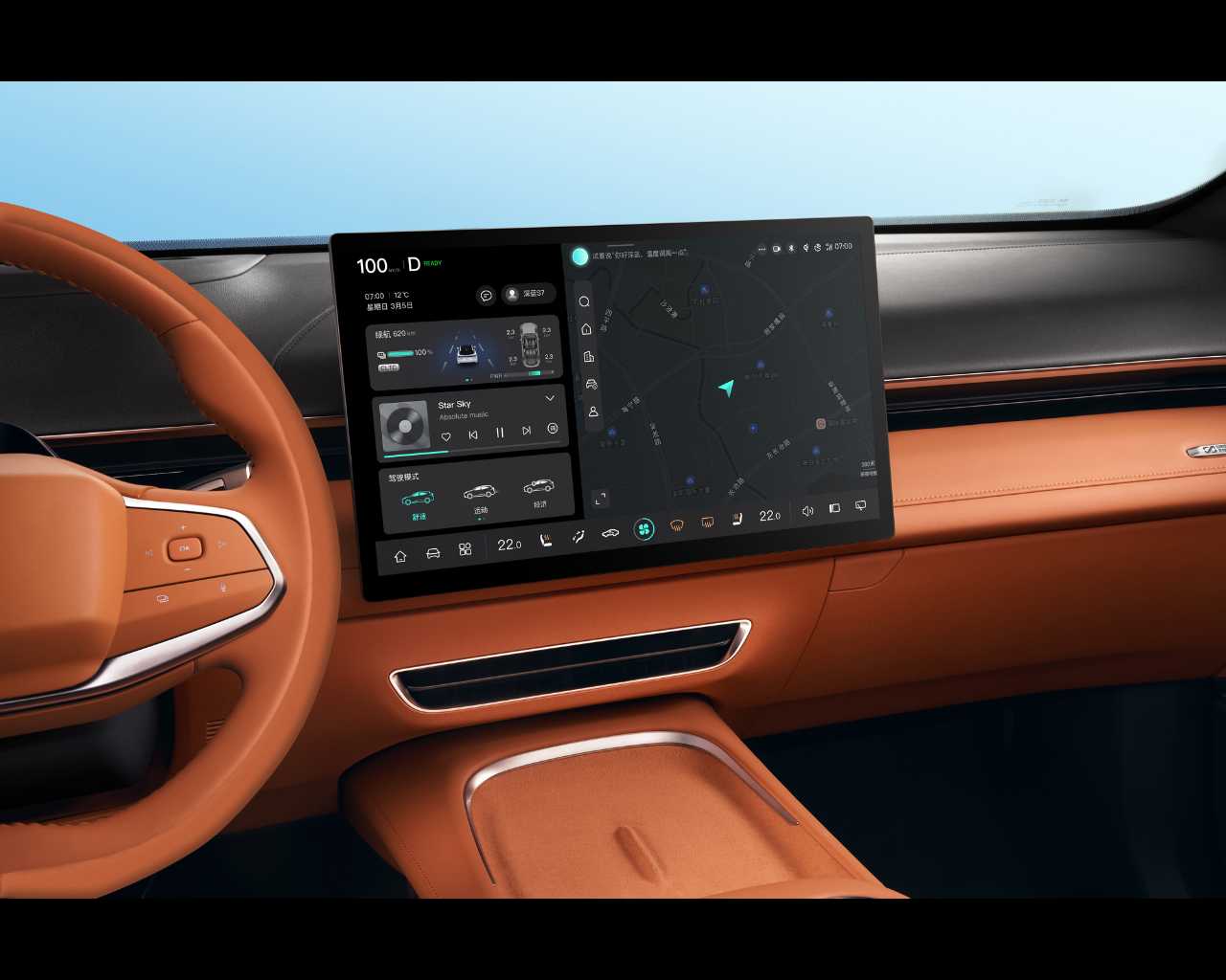 Changan Deepal S07 Nuovo Elettrico Deepal S07 Legnago