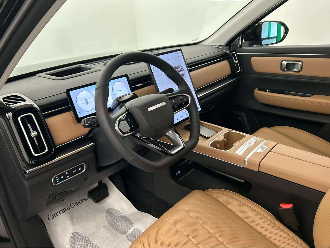 Jaecoo JAECOO 7 7 PHEV - Exclusive 1.5 TGDI DHT1  - 7