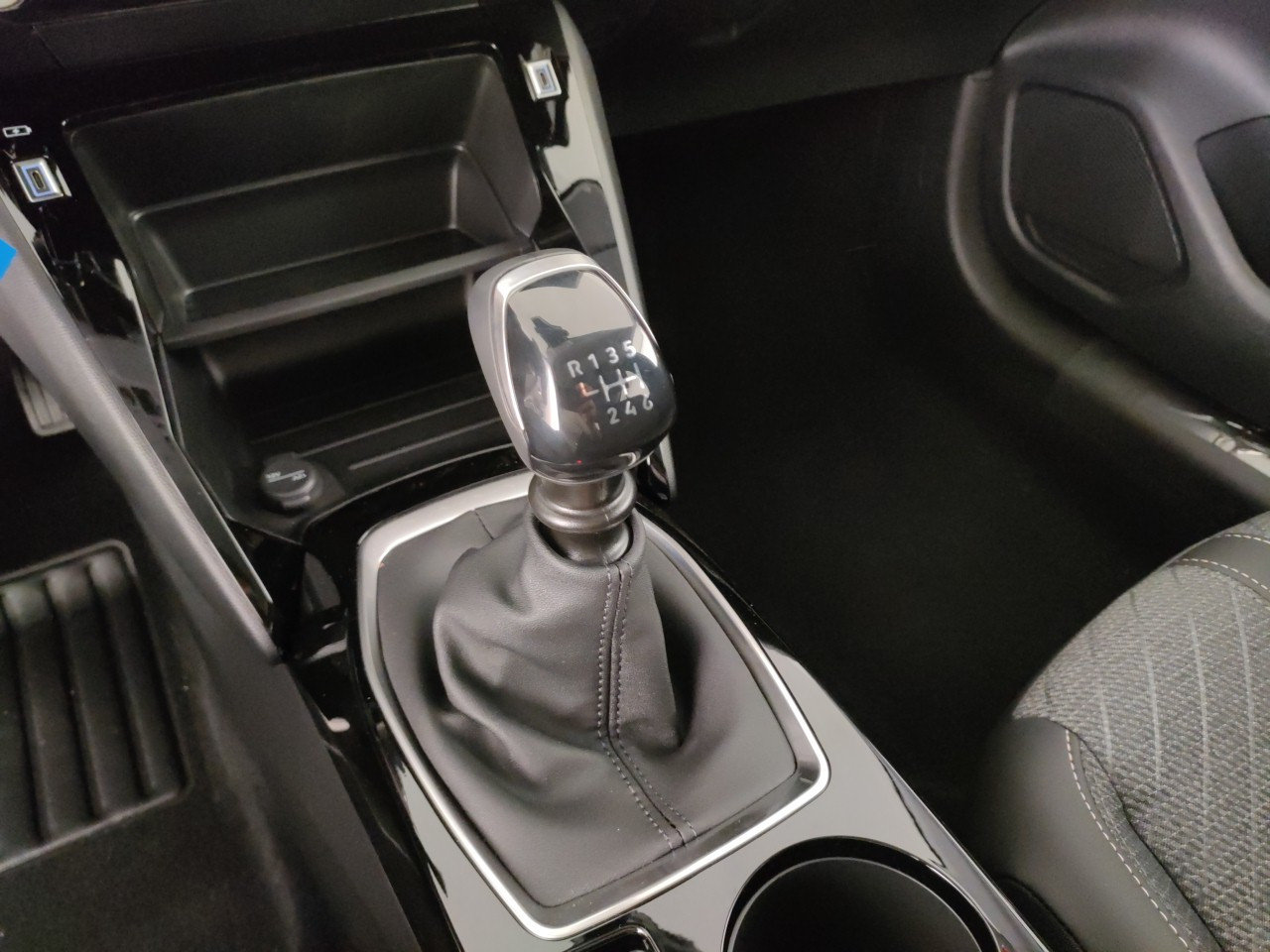 Peugeot 208 Nuovo benzina 208 Porto Mantovano