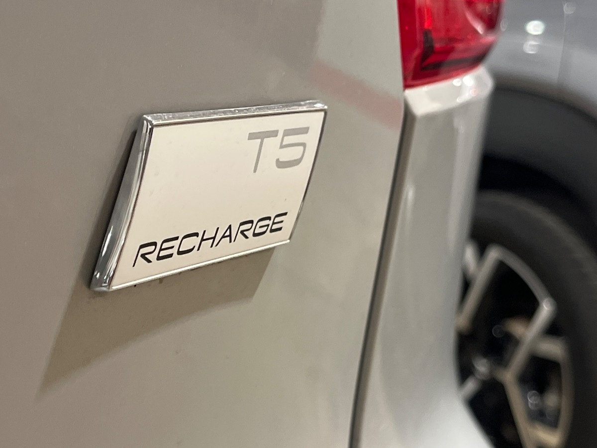 Volvo XC40 Usato 2021 XC40 Verona