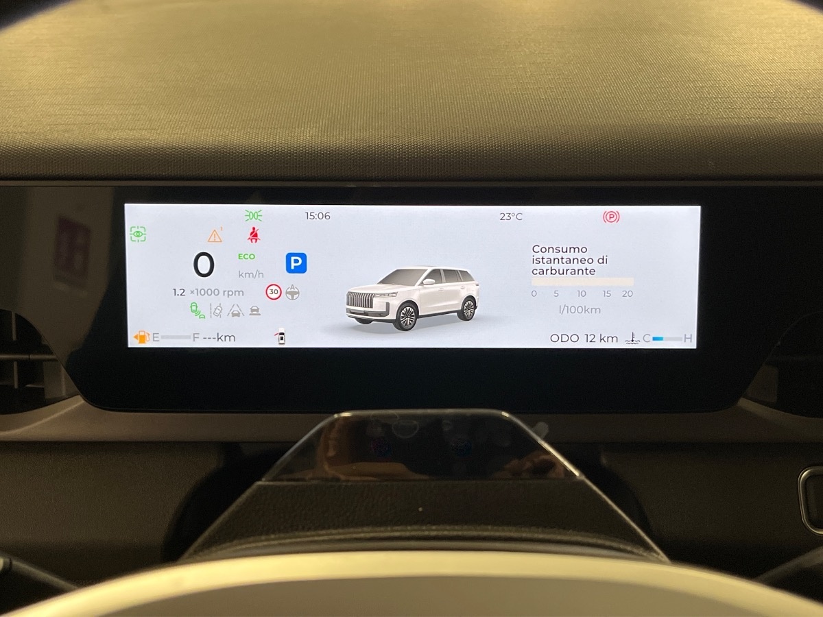 Jaecoo Jaecoo 5 Nuovo benzina Jaecoo 5 Verona