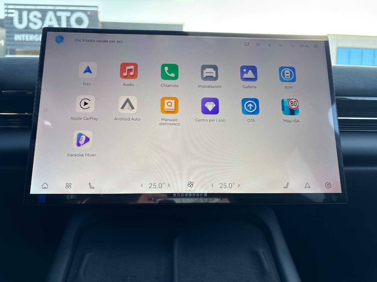 Omoda Omoda 7 Nuovo Ibrido Omoda 7 Legnago