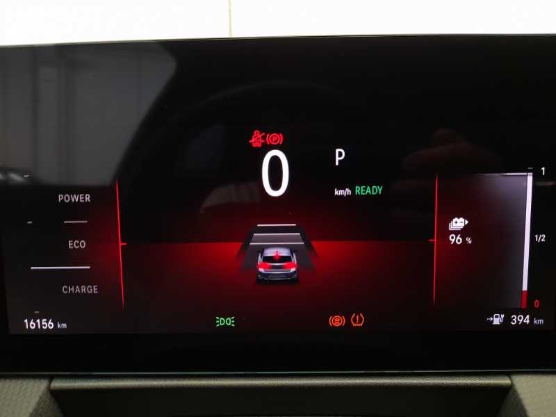 Astra Gs Electric 156 Hp