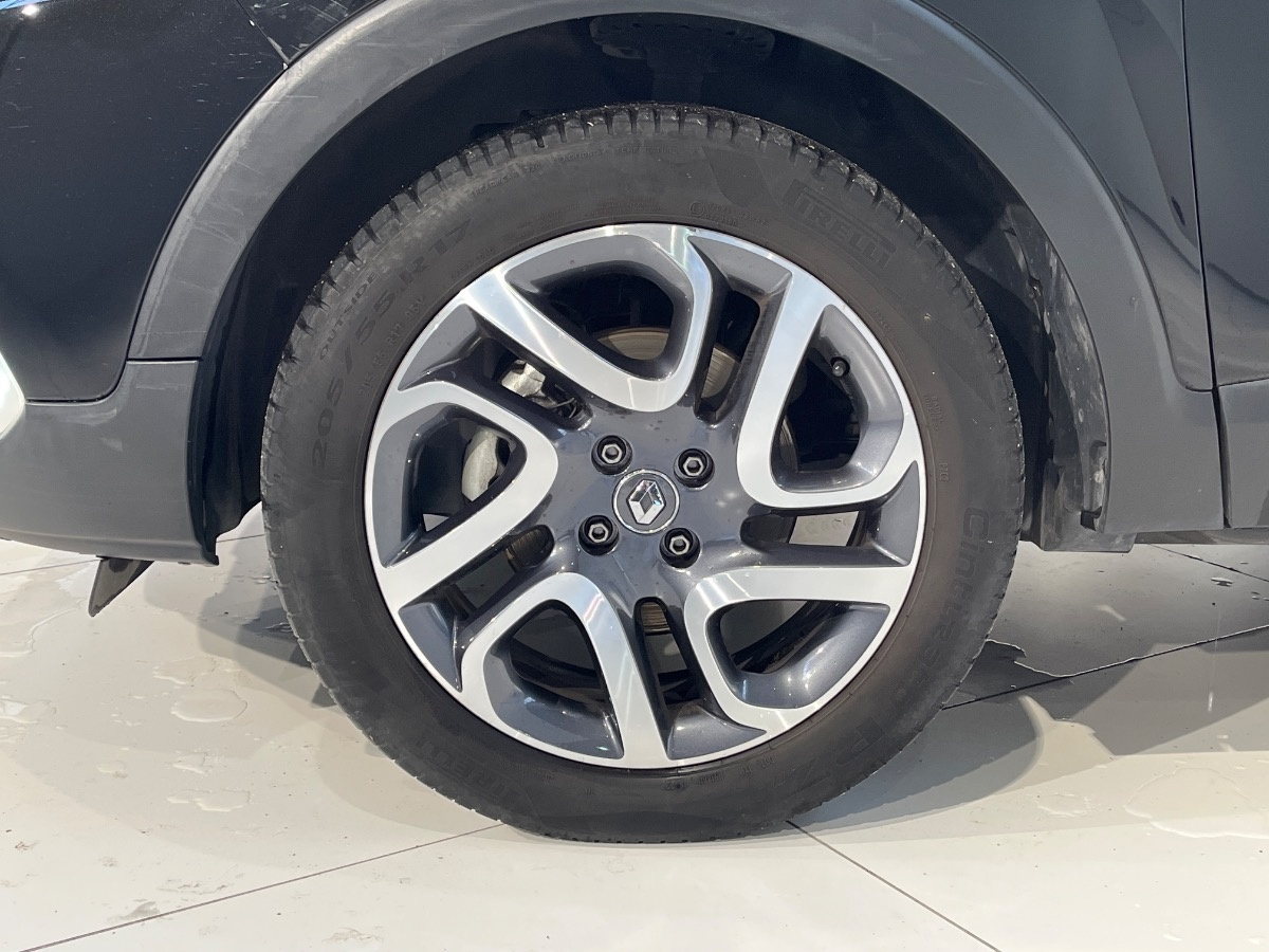 Renault Captur Usato 2017 Captur Rovigo