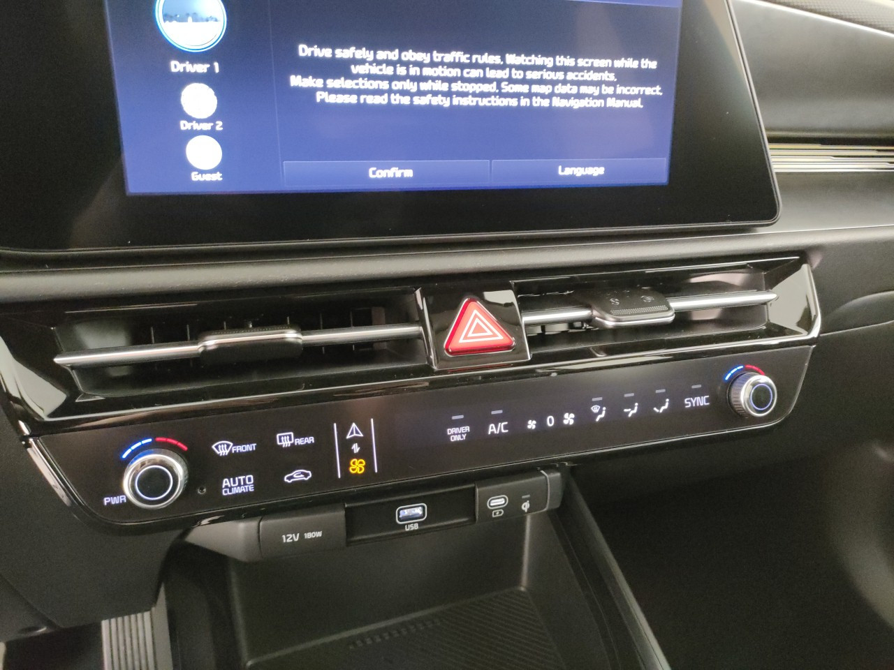 Kia Niro Nuovo Ibrido benzina Niro Mantova