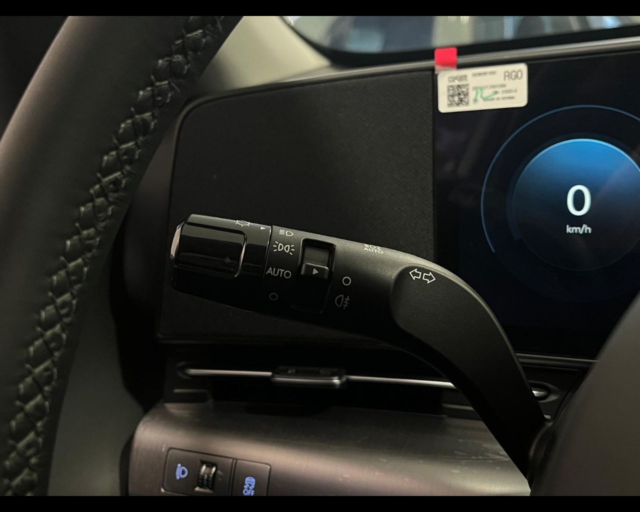 Foto HYUNDAI KONA EV MY25 EXCLUSIVE 64,8 KWH