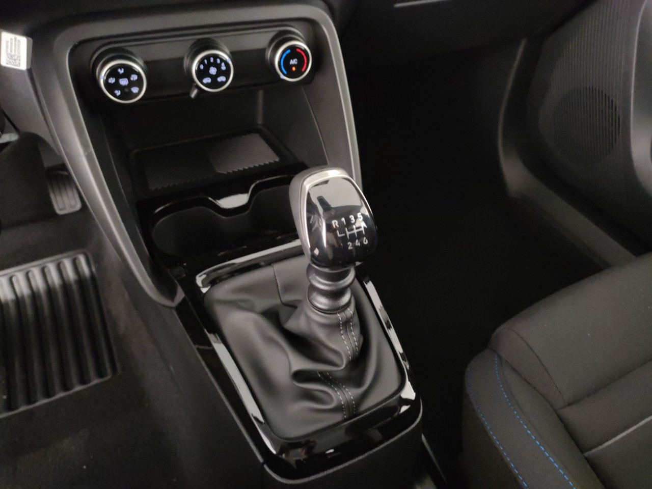 Citroen C3 Nuovo Benzina C3 Porto Mantovano
