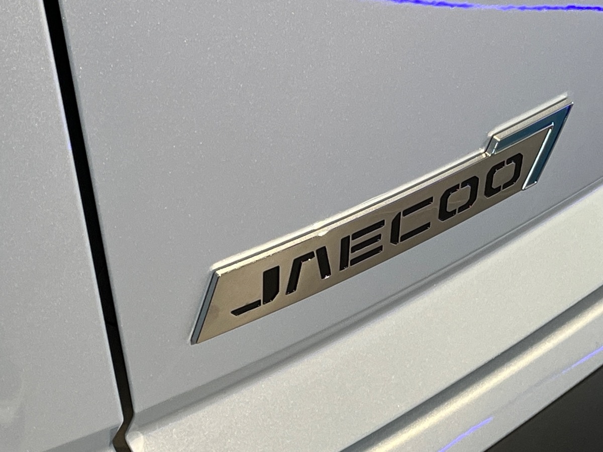Jaecoo Jaecoo 7 SHS Usato 2026 Jaecoo 7 SHS Verona