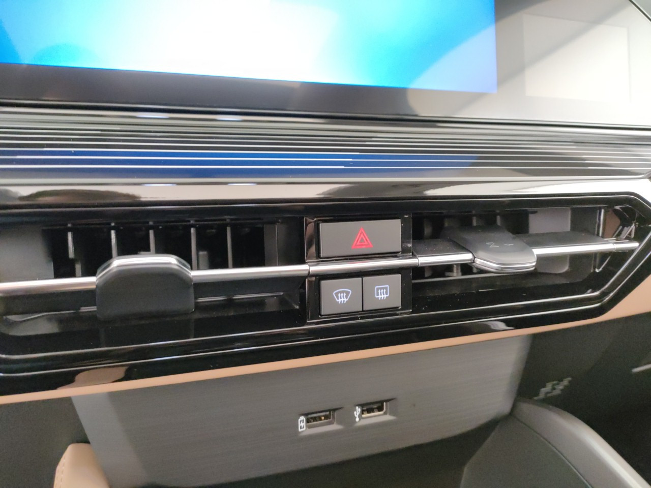 Emc Sette Nuovo Benzina Sette Parma