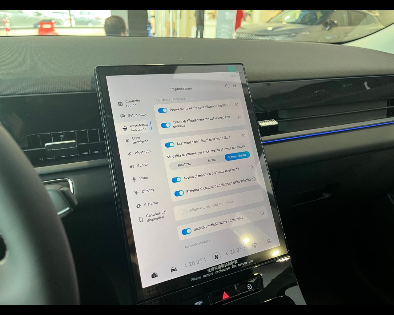 Foto JAECOO JAECOO 5 1.6 DCT EXCLUSIVE