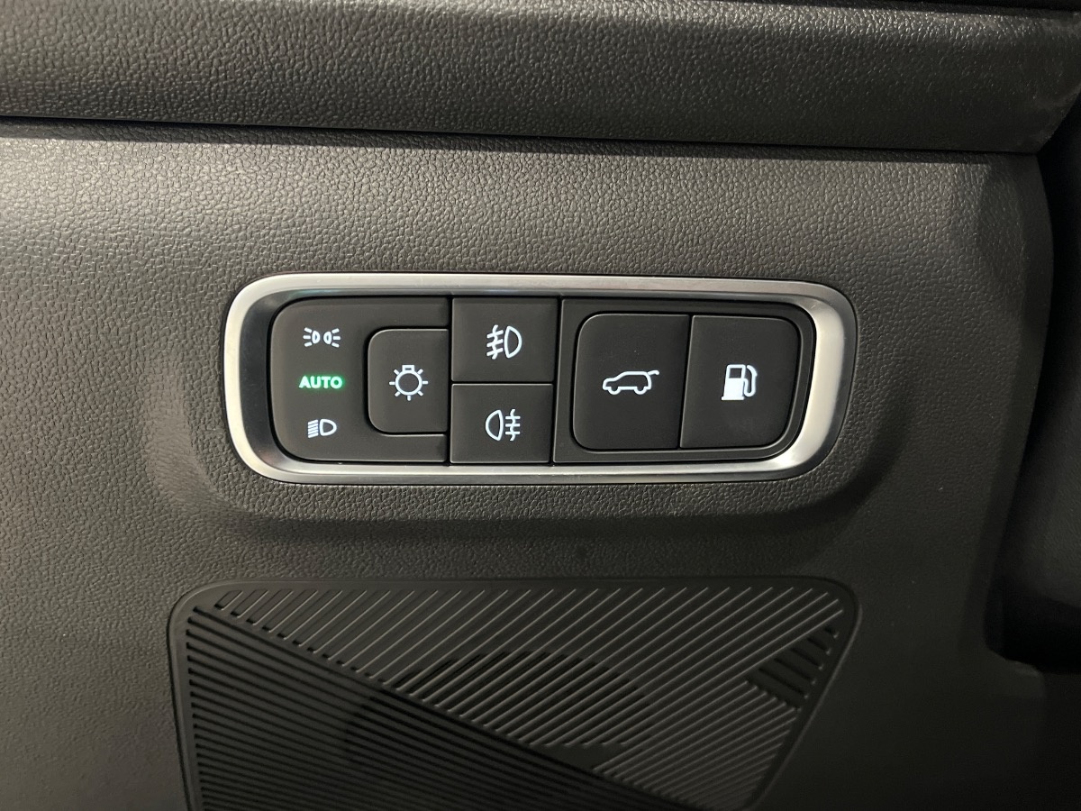 Jaecoo Jaecoo 7 Nuovo  Jaecoo 7 Verona