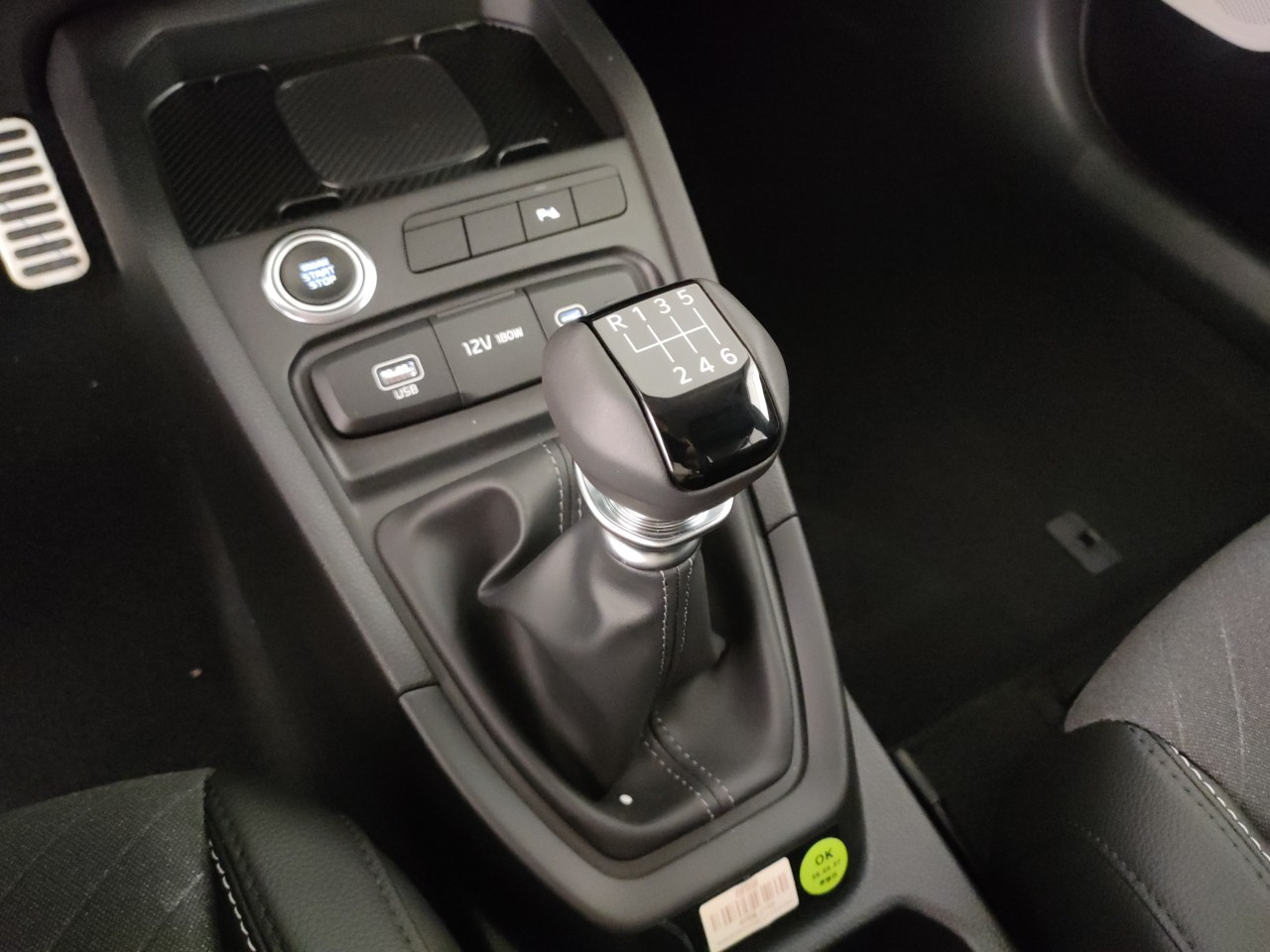Kia Stonic Nuovo  Stonic Porto Mantovano