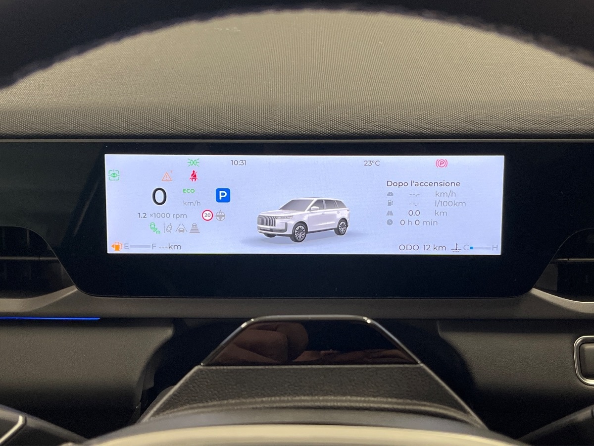 Jaecoo Jaecoo 5 Nuovo benzina Jaecoo 5 Verona