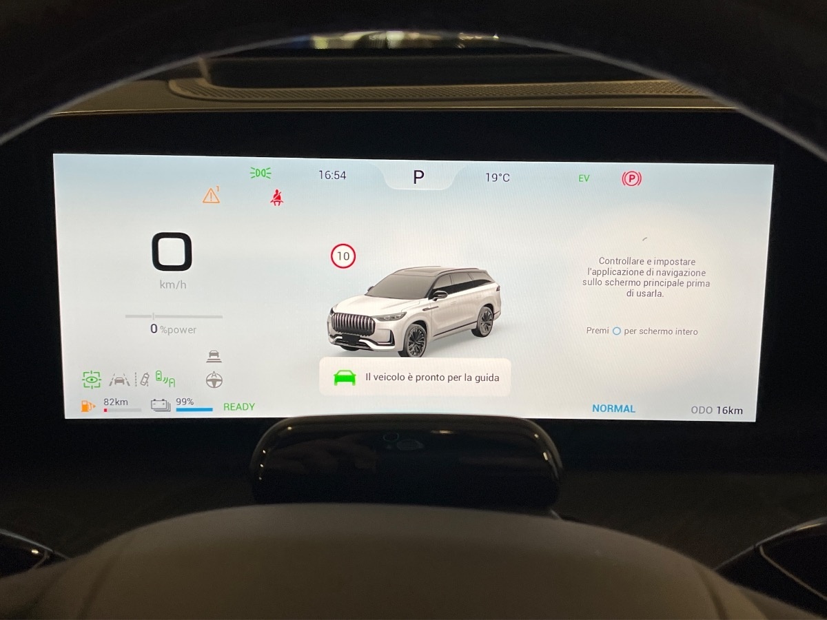 Jaecoo JAECOO 8 SHS-P Nuovo  JAECOO 8 SHS-P Verona