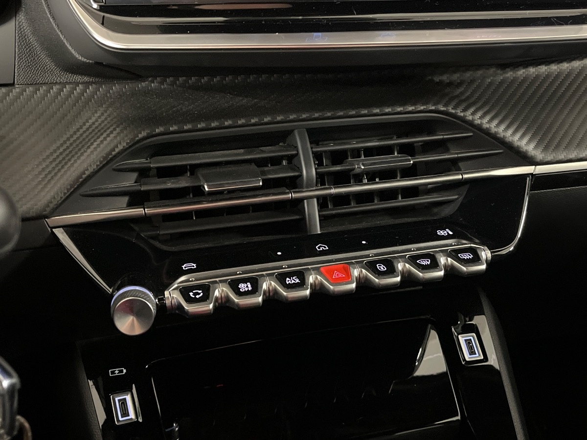 Peugeot 2008 Usato 2025 2008 Verona