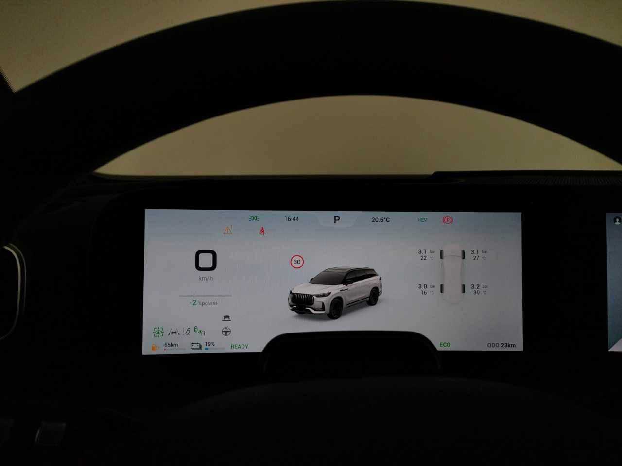 Jaecoo JAECOO 8 SHS-P Nuovo Ibrido JAECOO 8 SHS-P Legnago