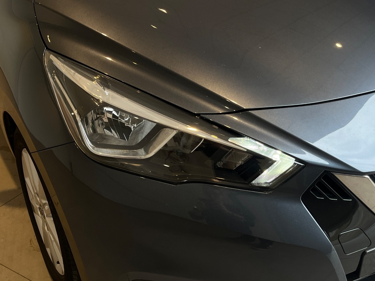 Nissan Micra Usato 2020 Micra Cerea