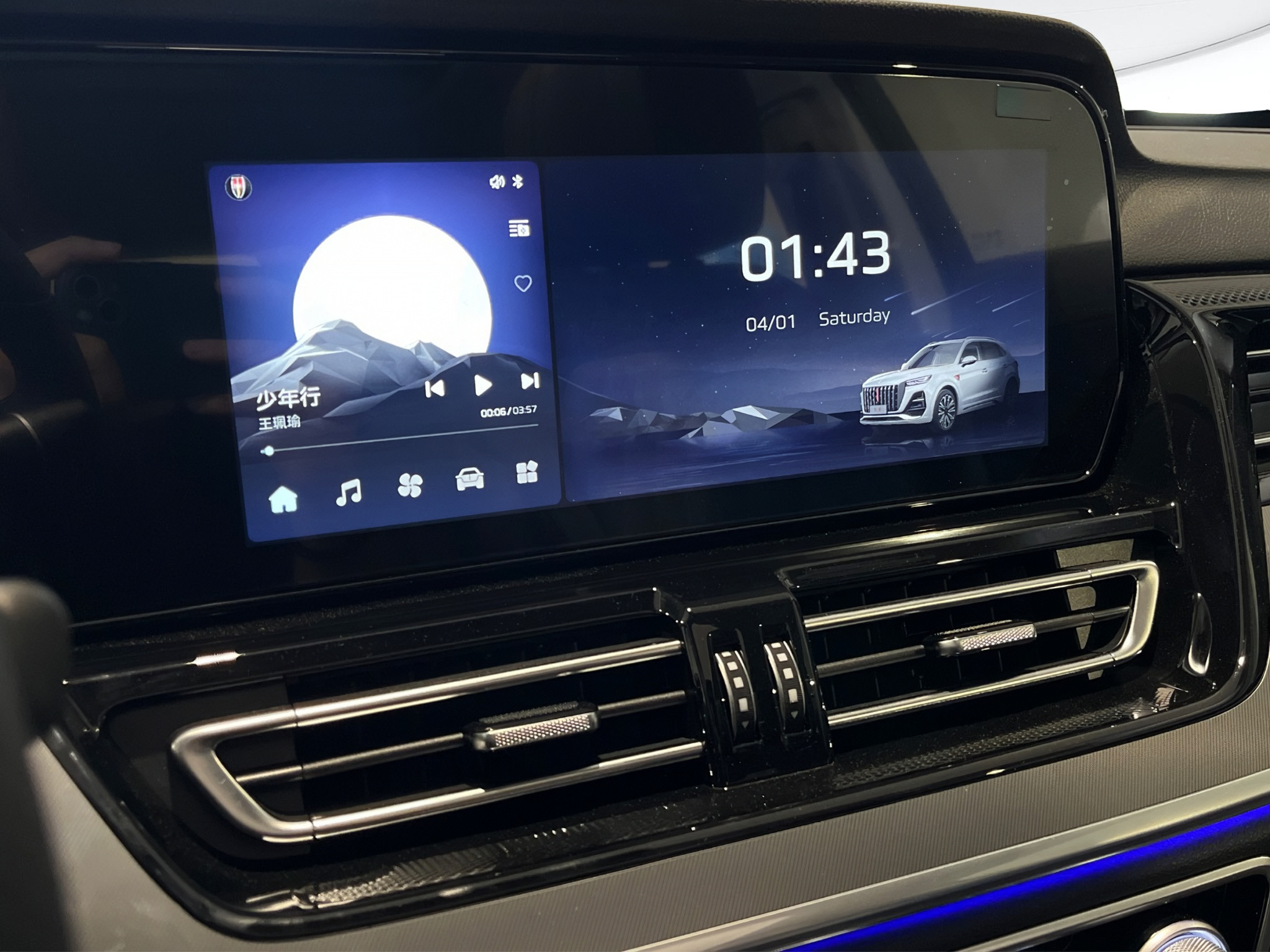Hongqi HS5 Nuovo benzina HS5 Verona