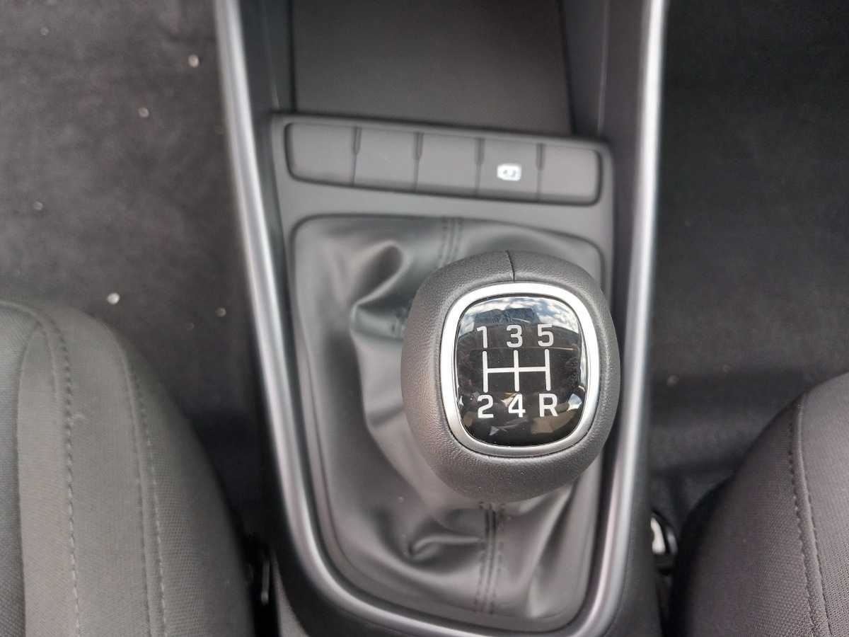 Hyundai i20 Nuovo GPL i20 Este