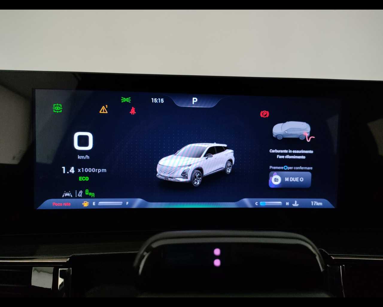 Omoda Omoda 5 Nuovo Benzina Omoda 5 Legnago