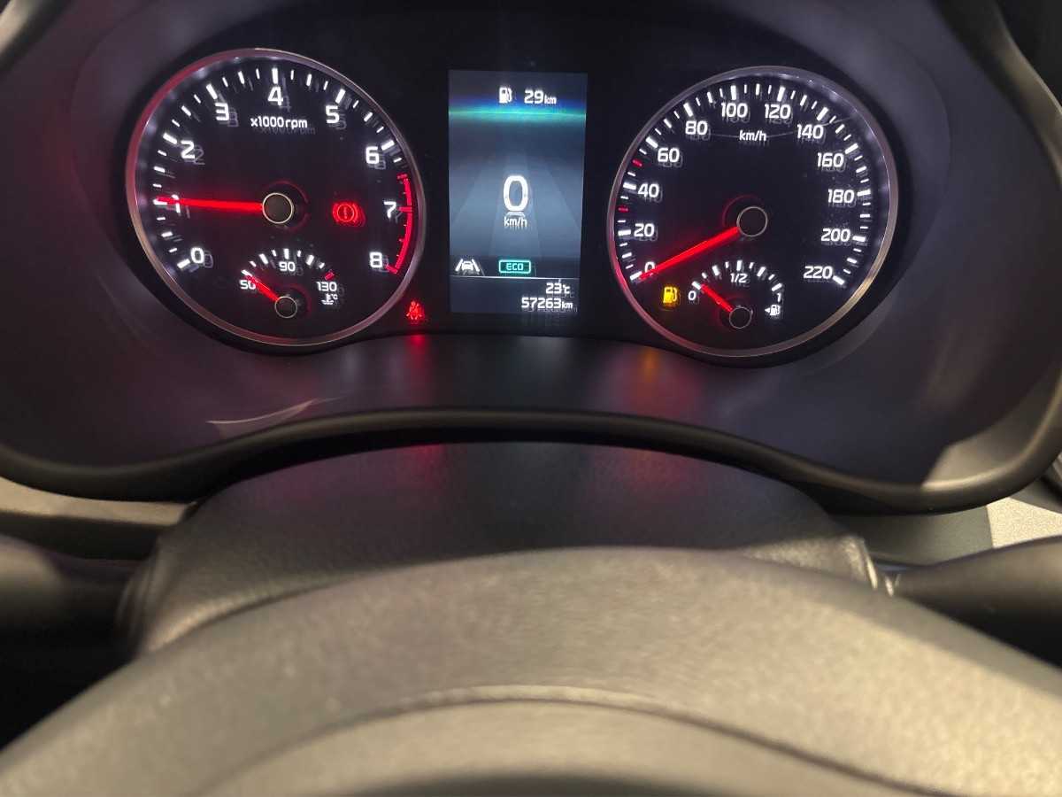 Kia Rio Usato 2023 Rio Parma