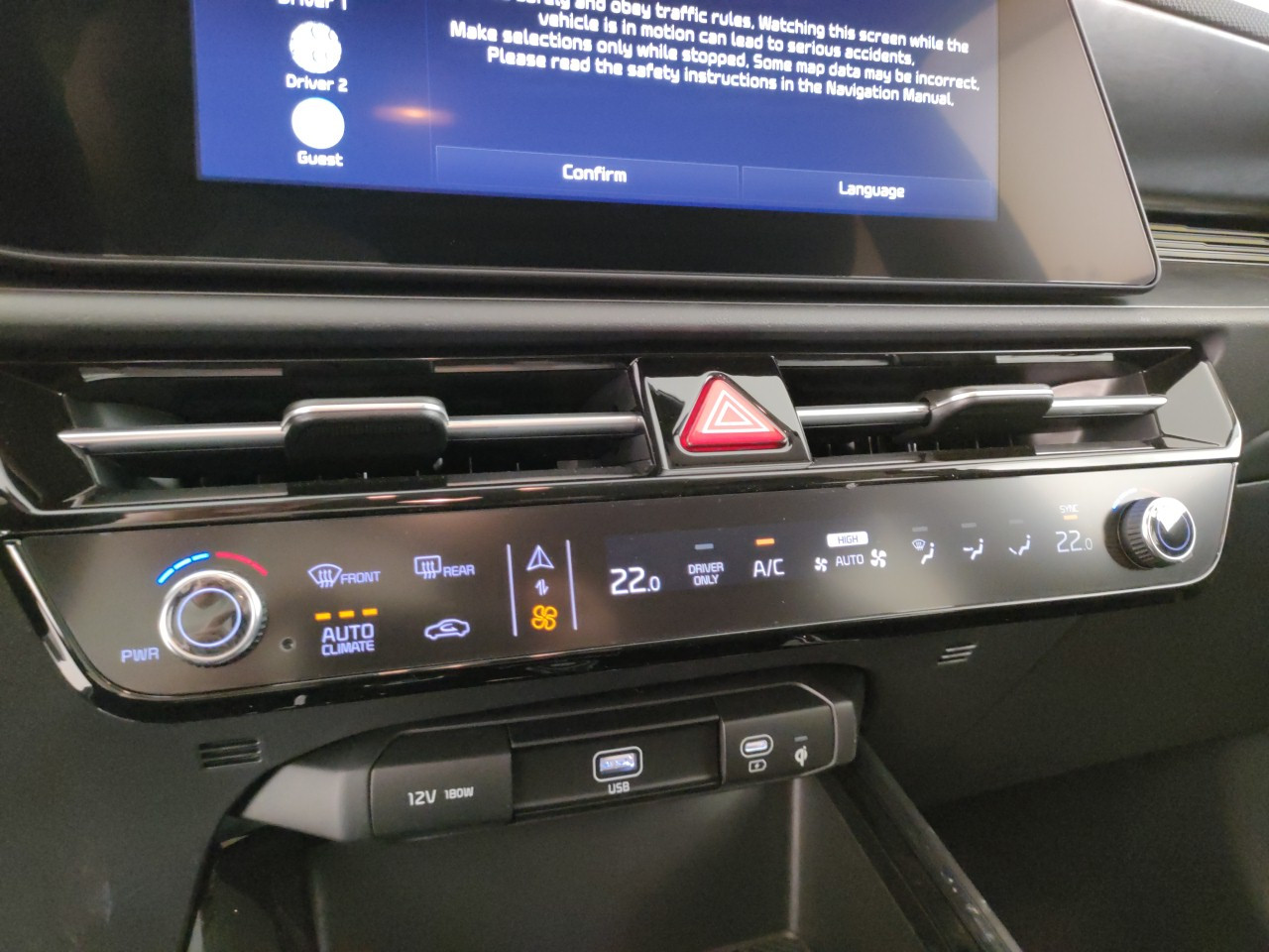 Kia Niro Nuovo GPL Niro Porto Mantovano