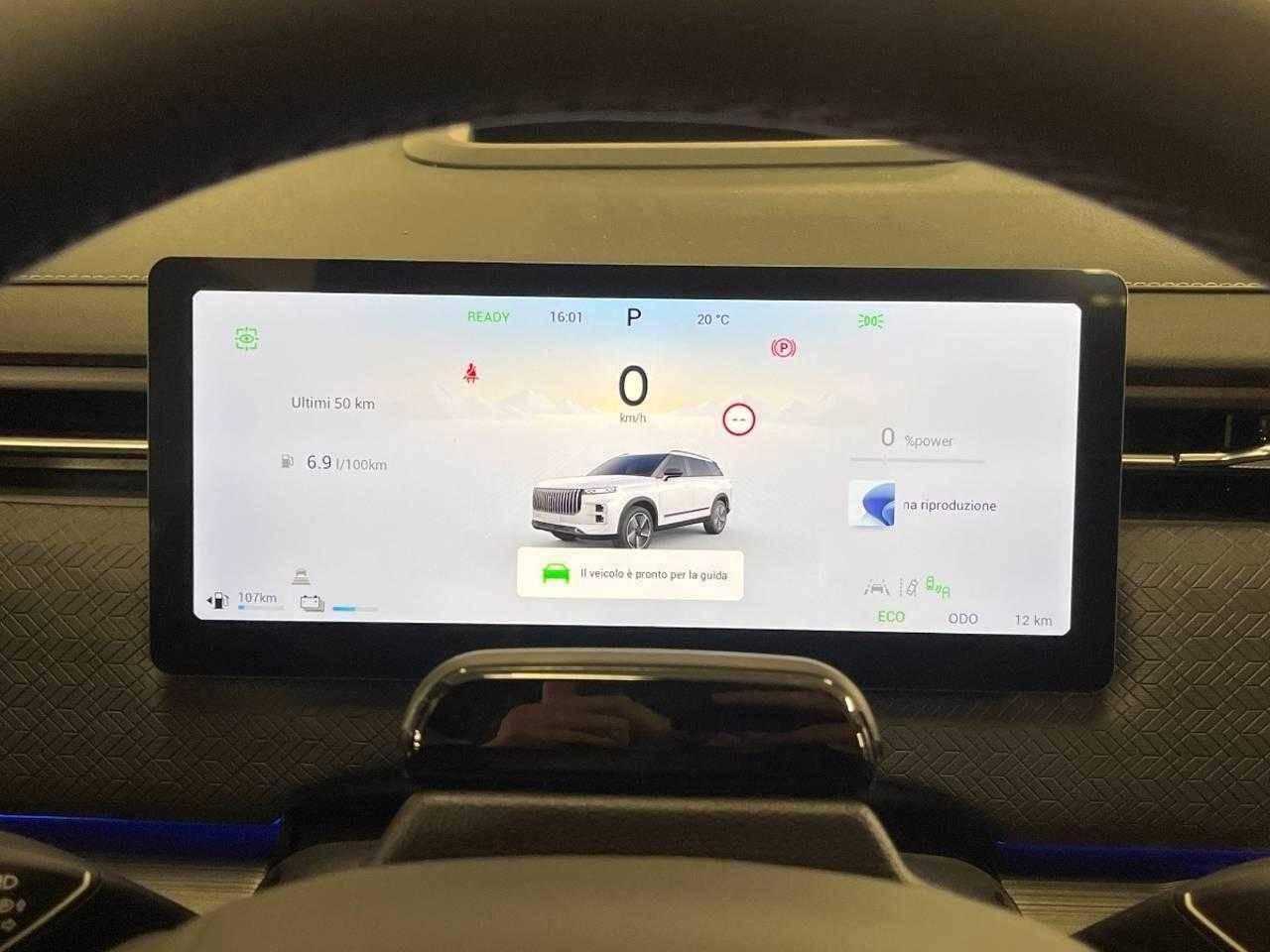 Jaecoo Jaecoo 7 Nuovo Benzina Jaecoo 7 Legnago