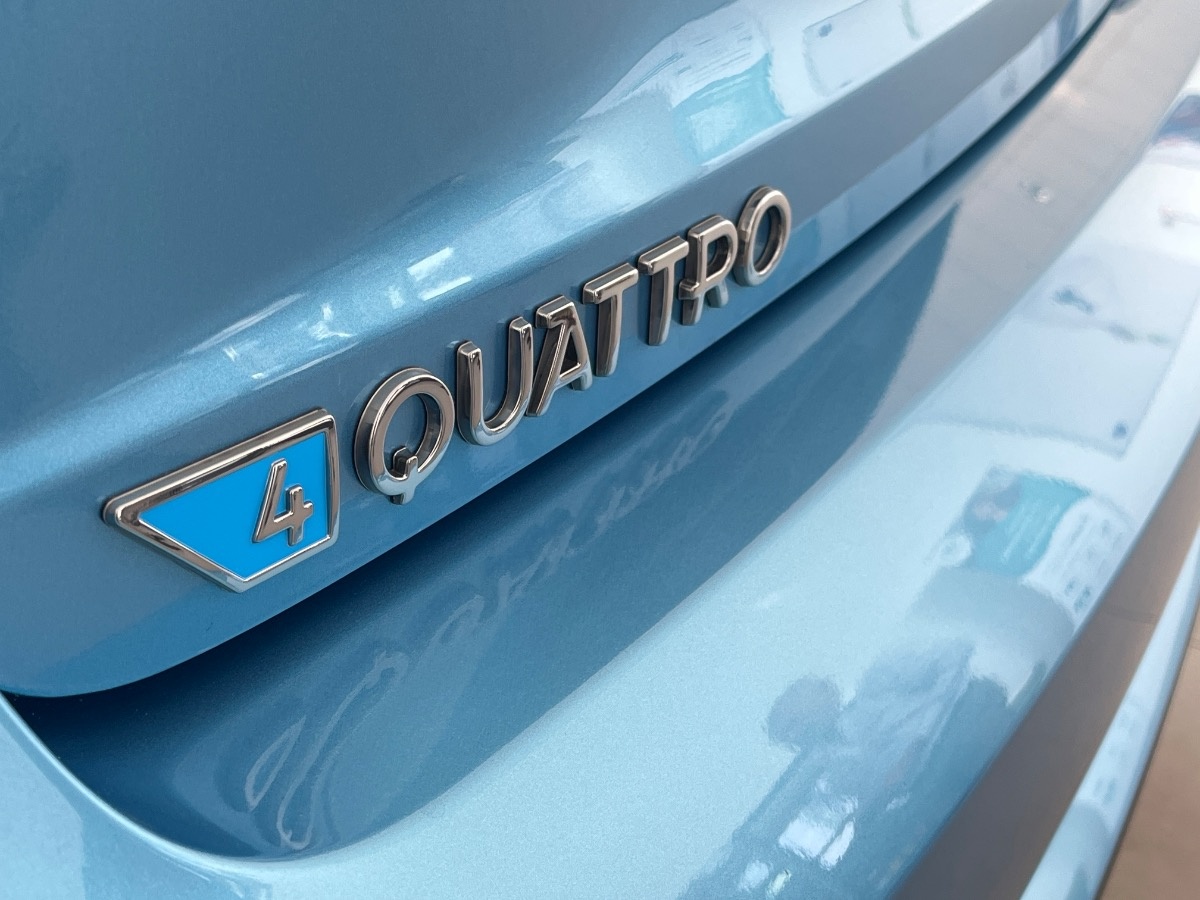 Emc Quattro Nuovo Benzina Quattro Cerea