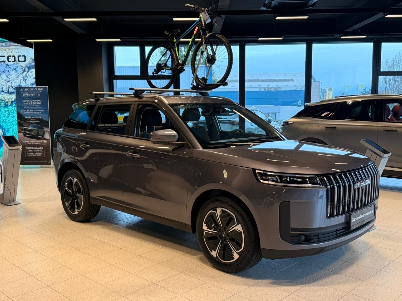 Jaecoo JAECOO 5 5 - Exclusive 1.6 TGDI 