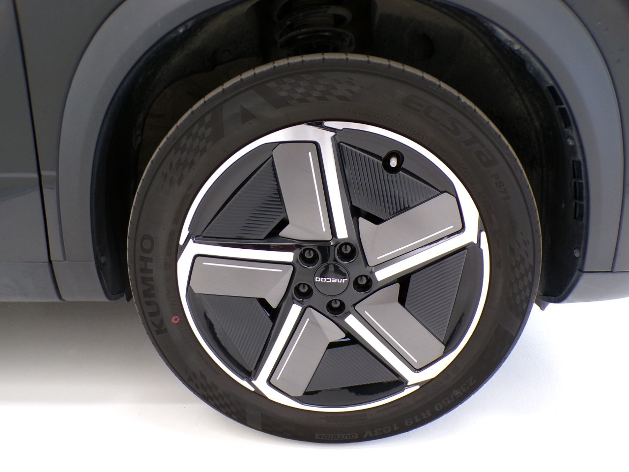 Jaecoo JAECOO 7 Jaecoo 7 1.6 TGDI Exclusive 4WD 7DCT - 4