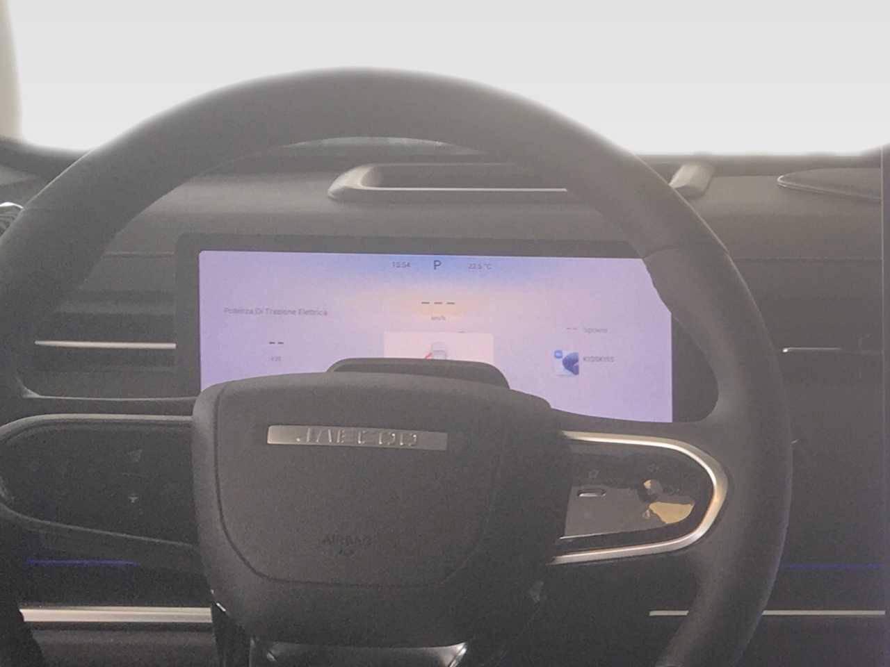 Jaecoo Jaecoo 7 Nuovo  Jaecoo 7 Carpi