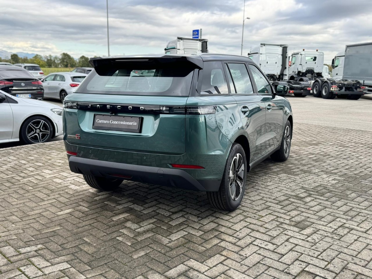 Jaecoo JAECOO 5 5 - Exclusive 1.6 TGDI  - 7